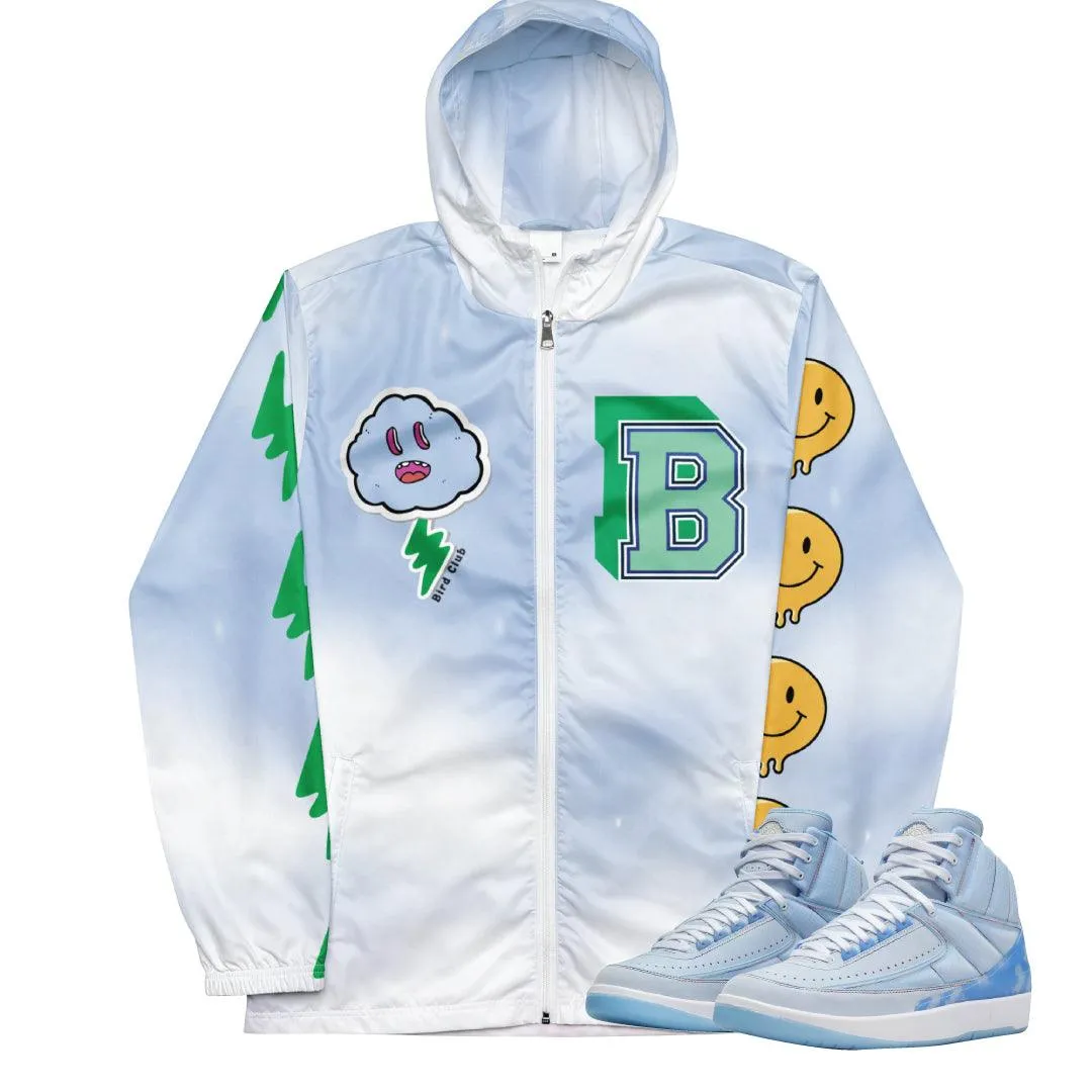 Retro 2 Balvin Windbreaker